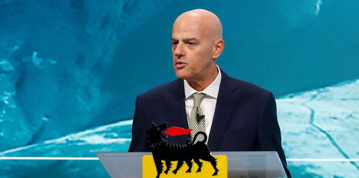 Eni picks contractor for Congo LNG prize