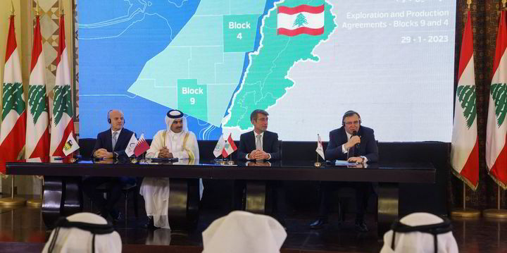QatarEnergy dives into Lebanon with TotalEnergies and Eni