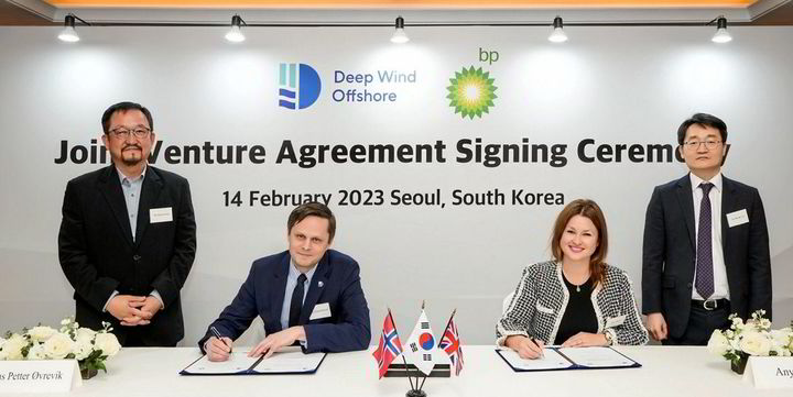 BP South Korea offshore wind swoop could mark oil giant’s floating debut