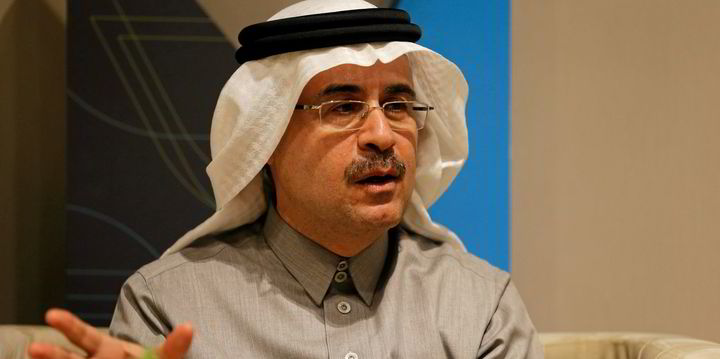 As profits soar to a new high, Aramco treads a fine line on transition