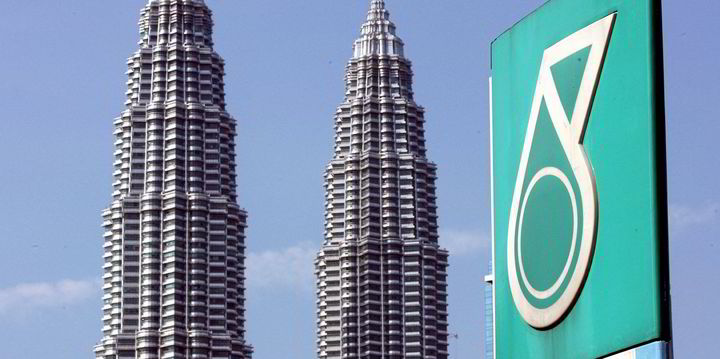 Production shut in offshore Malaysia after Petronas Carigali gas leak