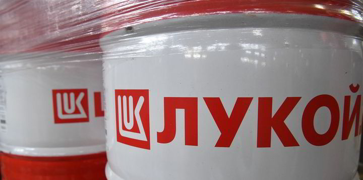 Lukoil surprises with strong growth in Russian oil production