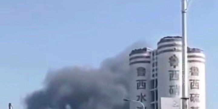 Sinopec plant explosion kills nine workers, another is missing