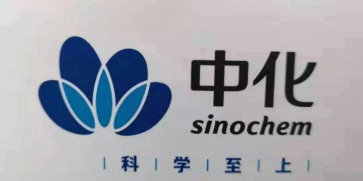 Sinochem plant explosion kills nine workers, another is missing