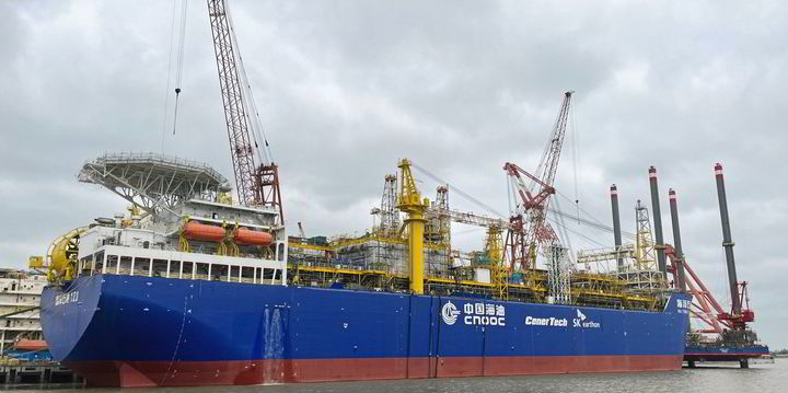 Chinese yard ready to christen South China Sea FPSO as first oil nears