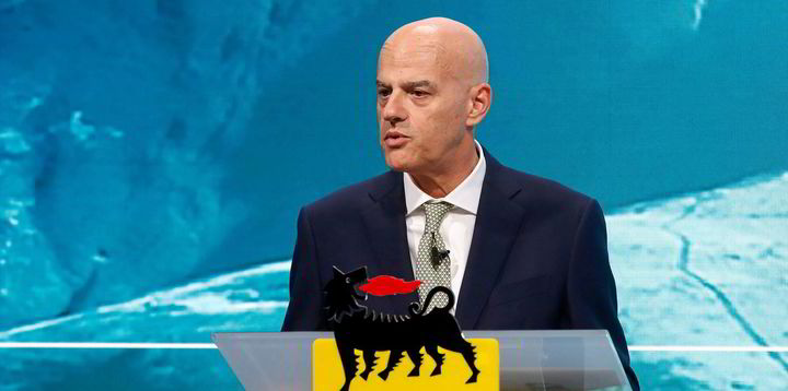 Eni to develop ultra-deepwater Indonesia gas field