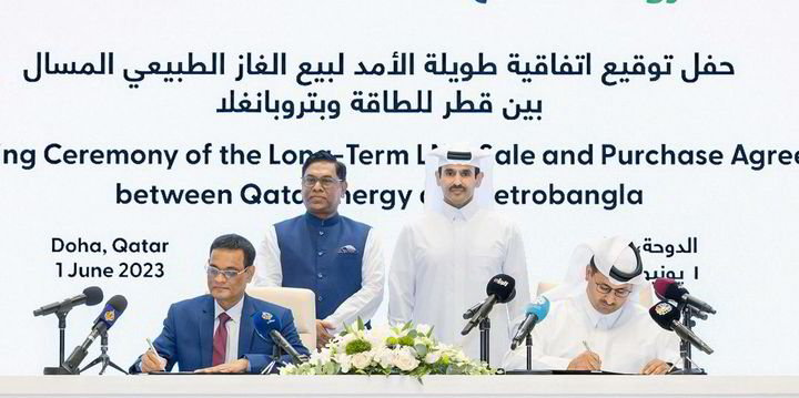 QatarEnergy signs long-term LNG supply deal with Bangladesh