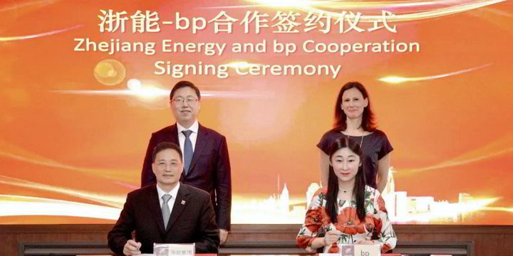 BP sets up China LNG joint venture, eyeing gas marketing