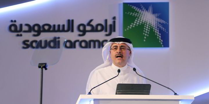 Aramco expands global venture capital programme with $4 billion funds injection