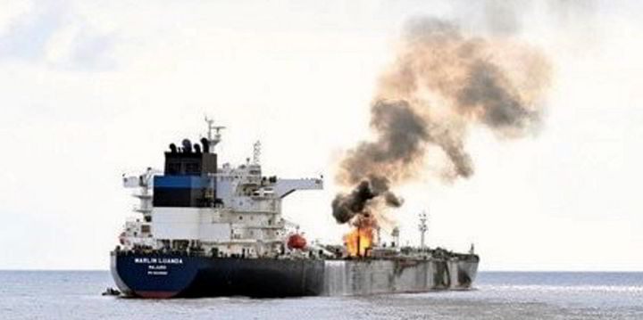 Dramatic pictures show fire on JP Morgan-owned tanker hit by Houthi missile