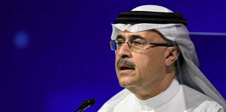 Saudi Aramco pauses expansion of its oil production capacity beyond 12 million bpd