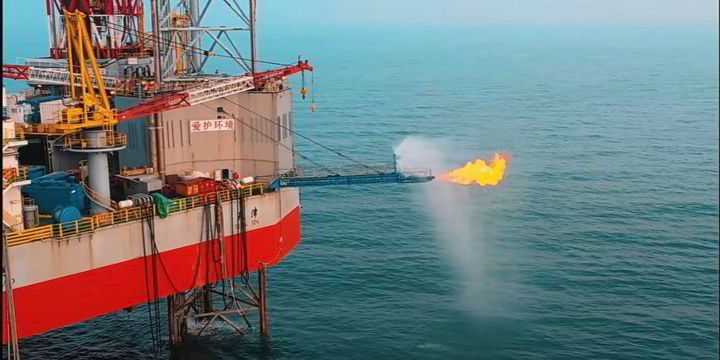 CNOOC Ltd clears hurdle for 950 million barrel oil find offshore China