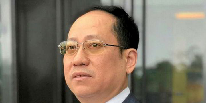 High-profile arrests rock CNOOC, senior executives under scrutiny